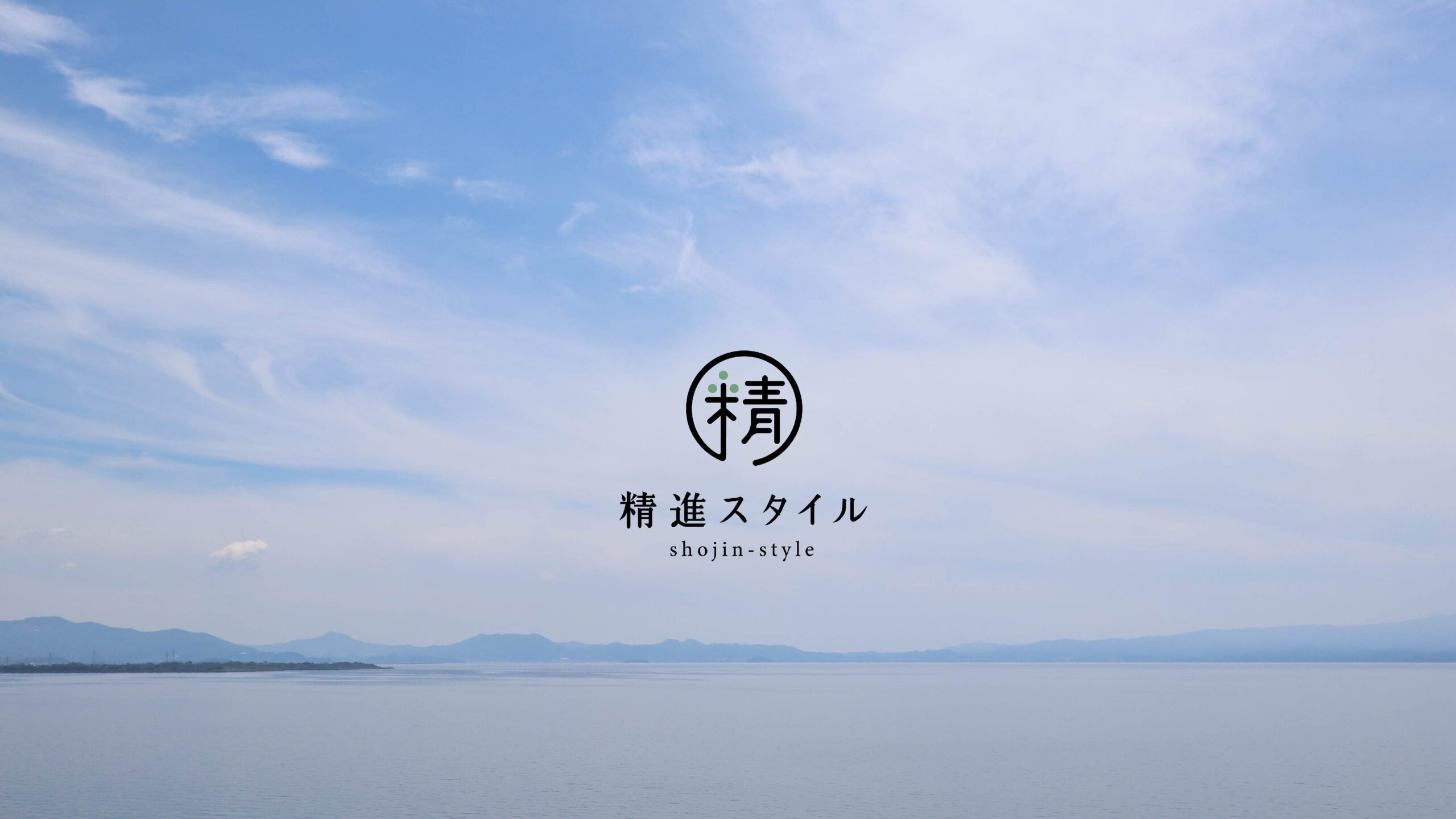 萩野菜を味わうオリジナルソース＆ディップ作り