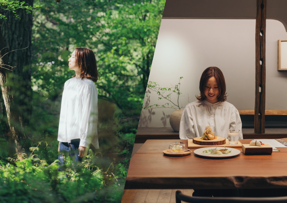 保護中: HINOMAー指月山を巡り、味覚で紡ぐ森の物語ー