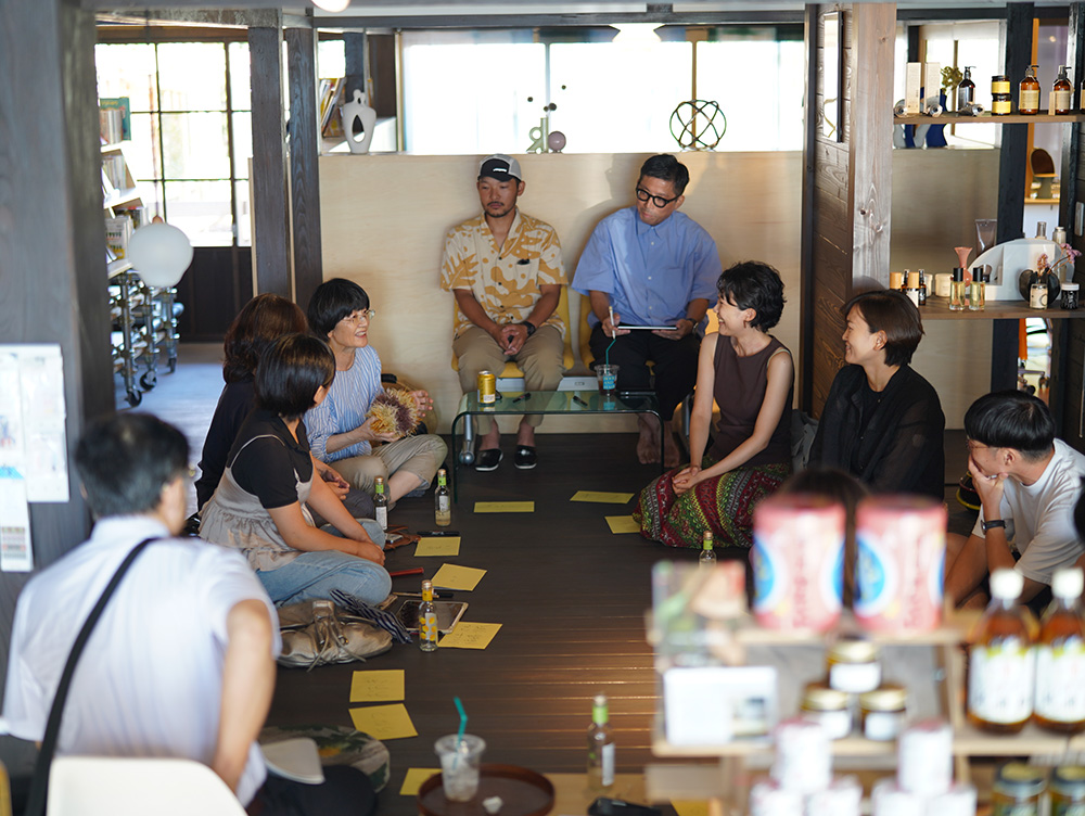 保護中: 読書会　まちを読む、まちを問う