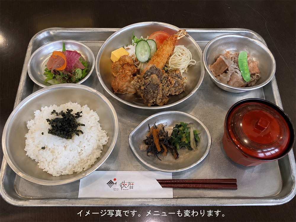 保護中: 萩・明倫学舎で懐かしの給食体験